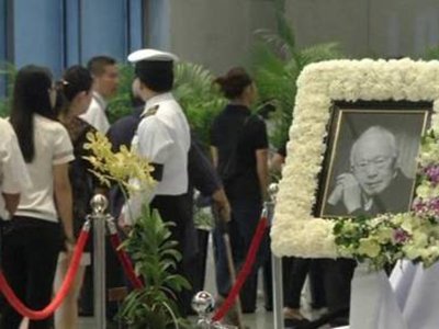 leekuanyew